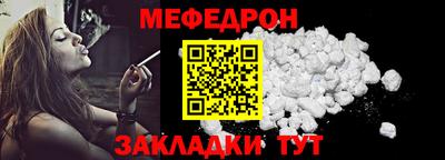 не бодяженный Славянск-на-Кубани