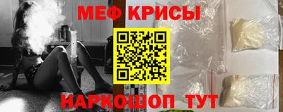 не бодяженный Славянск-на-Кубани