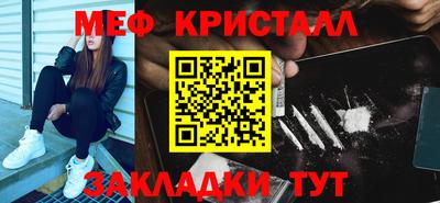 не бодяженный Славянск-на-Кубани