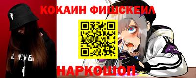 не бодяженный Славянск-на-Кубани