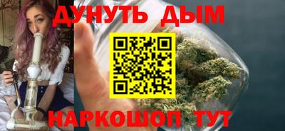 не бодяженный Славянск-на-Кубани