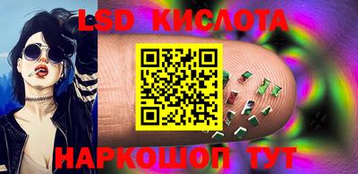 не бодяженный Славянск-на-Кубани