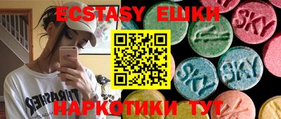 не бодяженный Славянск-на-Кубани