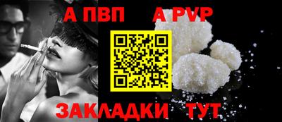 не бодяженный Славянск-на-Кубани