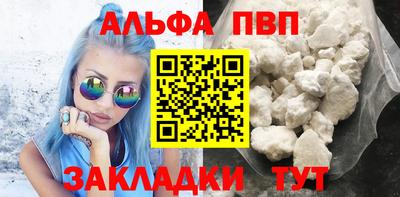 не бодяженный Славянск-на-Кубани