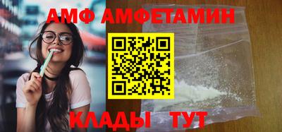 не бодяженный Славянск-на-Кубани