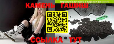 не бодяженный Славянск-на-Кубани