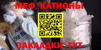 не бодяженный Славянск-на-Кубани