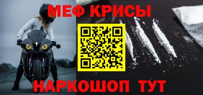 не бодяженный Славянск-на-Кубани